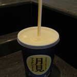 マクドナルド - 