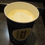 マクドナルド - 