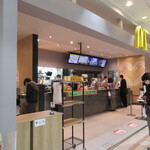 マクドナルド - 