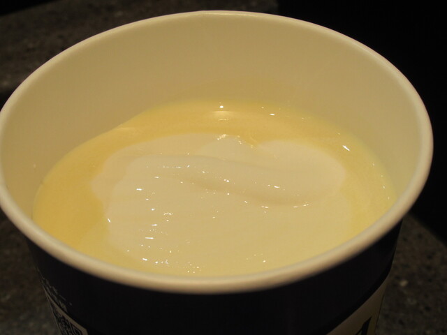 マクドナルド 青森サンロード店 - 筒井（ハンバーガー）の写真