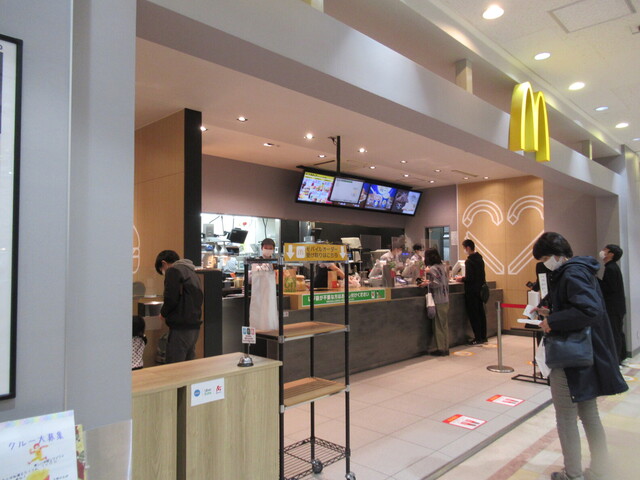 マクドナルド 青森サンロード店 - 筒井（ハンバーガー）の写真