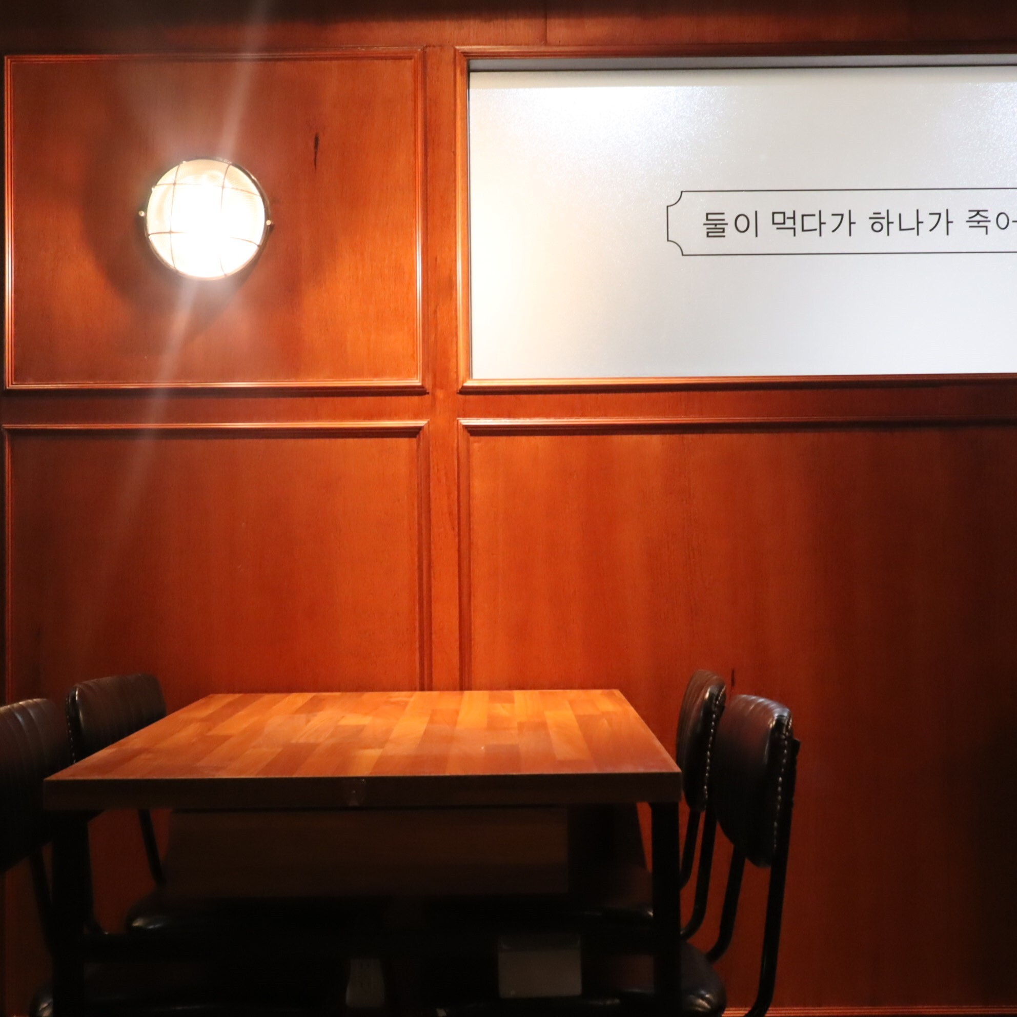 写真 : サムギョプサル×鍋×韓国料理 OKOGE 梅田東通り店