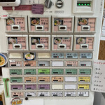 寿製麺 よしかわ - 