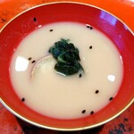 草喰 なかひがし - 