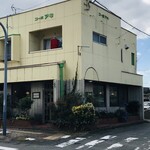 ダンガリー - 外観