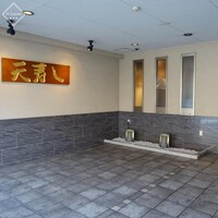 天寿し 京町店 - 