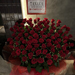 TANAKA YAKINIKU RESTAURANTE - 