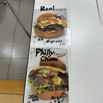 ヘンリーズ バーガー - 