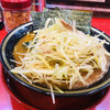 ラーメン 環2家