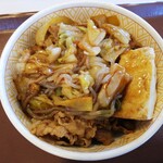 すき家 - すきやき牛丼並