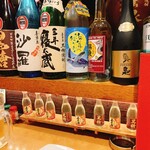 こだわり炭火焼鳥 ふらふら - 