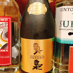 こだわり炭火焼鳥 ふらふら - 