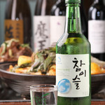 八十伴バル - チャミスルボトル