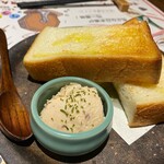 さけとつまみ 府中FLAT - お通し