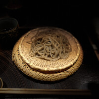 玄水 - 