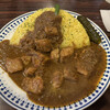 カレーの店 マボロシ