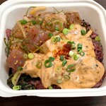 808 POKEBOWLS OKINAWA - 