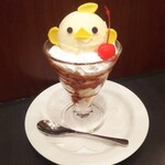 ぴよりんSTATION Cafe gentiane - 