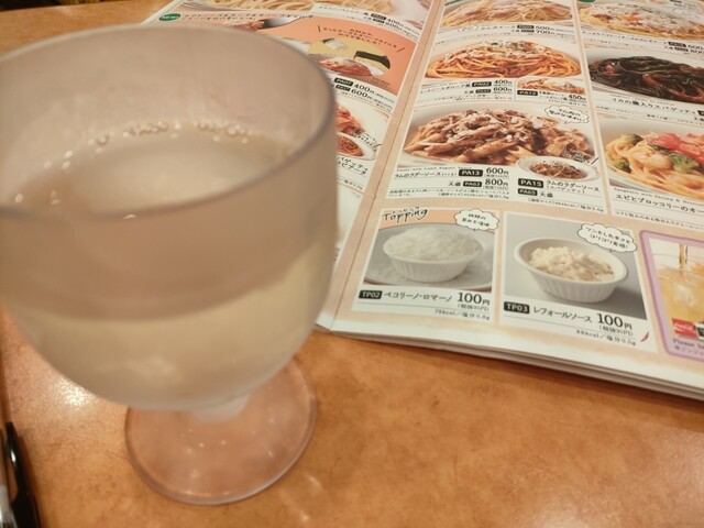 Saizeriya Abenobashi Ten photo 5