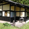 Tano Hana - 