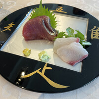 ひのきざか - 