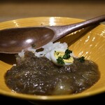 祇園 にし - 牛テールのカレーライス