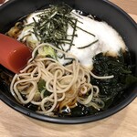 Yoshi soba - 