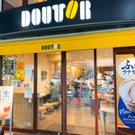 Dotoru Kohi Shoppu - 