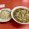 宝来飯店