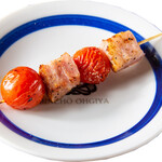 Yakitori No Oogiya - 