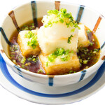 Deep-fried tofu