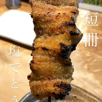 炭焼鰻 寝床 福島店 - 