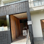 Awaji Okina - 