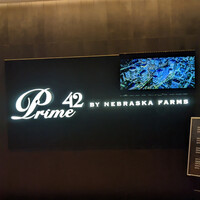 Prime42 steakhouse & sky bar - 
