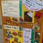 ギルギットカレー・ALI's - 