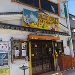 ギルギットカレー・ALI's - 