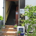 Kiyofuji - 