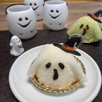 ラ バーズ スクレート ドウ ギャマン - ゴースト