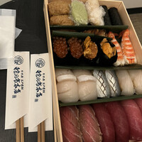 蛇の市 本店 - 