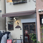 ブーランジュリーエトルタ - 