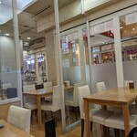 銀座コージーコーナー - 店内