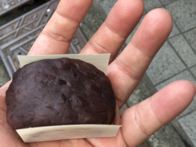 注目の福袋! ①東京都 仙太郎様専用 羅皇 janzjanz.com.py