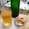カンダ場