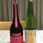 Yamatoyasakaba Nakamachi - 新政と田酒