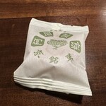 阿闍梨餅本舗 京菓子司 満月 - 