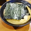らーめん ささき