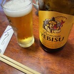 Unagi Kinsui - 