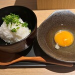 HAJIME - 