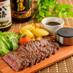 Aged beef Steak 200g