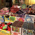 駄菓子食べ放題 放課後駄菓子バーA-55 - グミゾーン